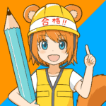 ノウセンちゃん